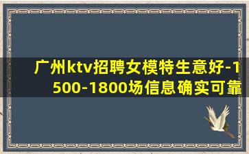 河北酒吧招聘